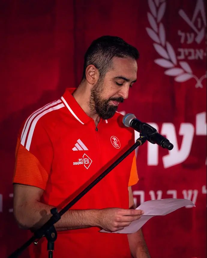 בר טימור, קפטן הפועל תל אביב בטקס לציון שלוש שנים לטבח 7 באוקטובר