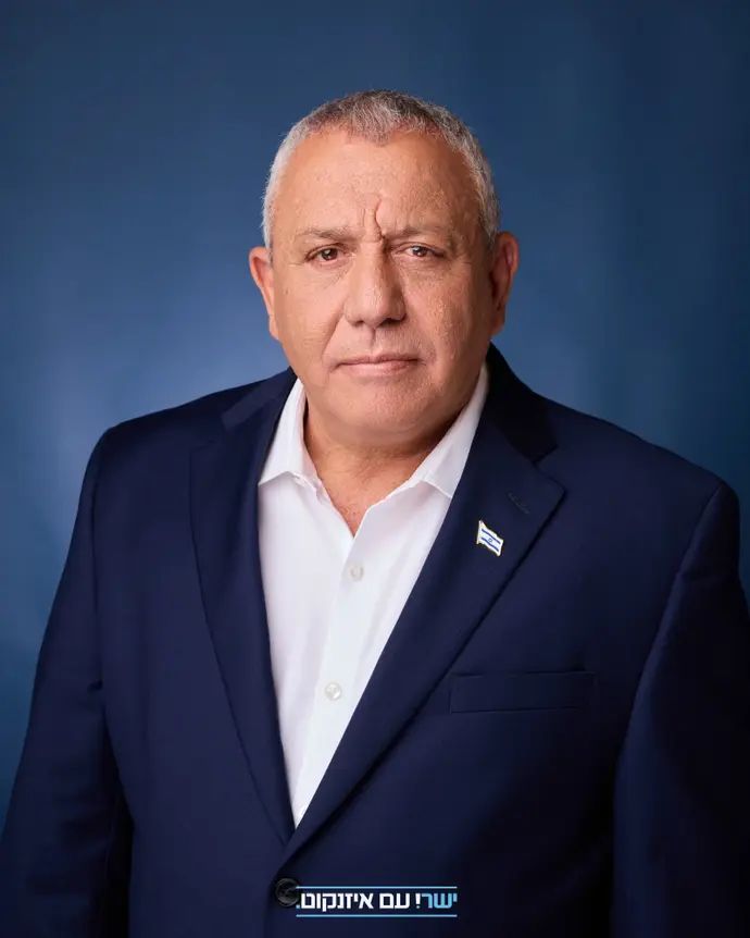 גדי איזנקוט, מפלגת ישר!