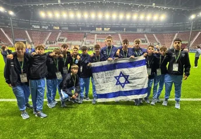 נבחרת ישראל עד גיל 15