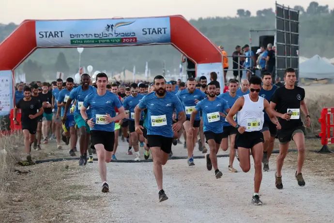 מרוץ בשביל הבנים הדרוזים