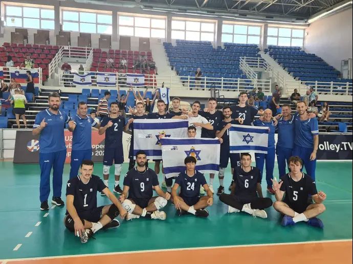 נבחרת ישראל בכדורעף עד גיל 20