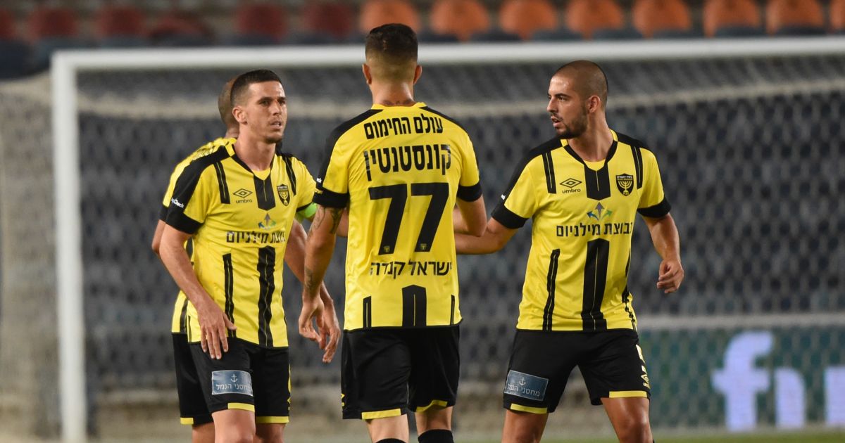 בית"ר ירושלים נגד הפועל חדרה, אין טעם לקיום המשחק | ספורט 1