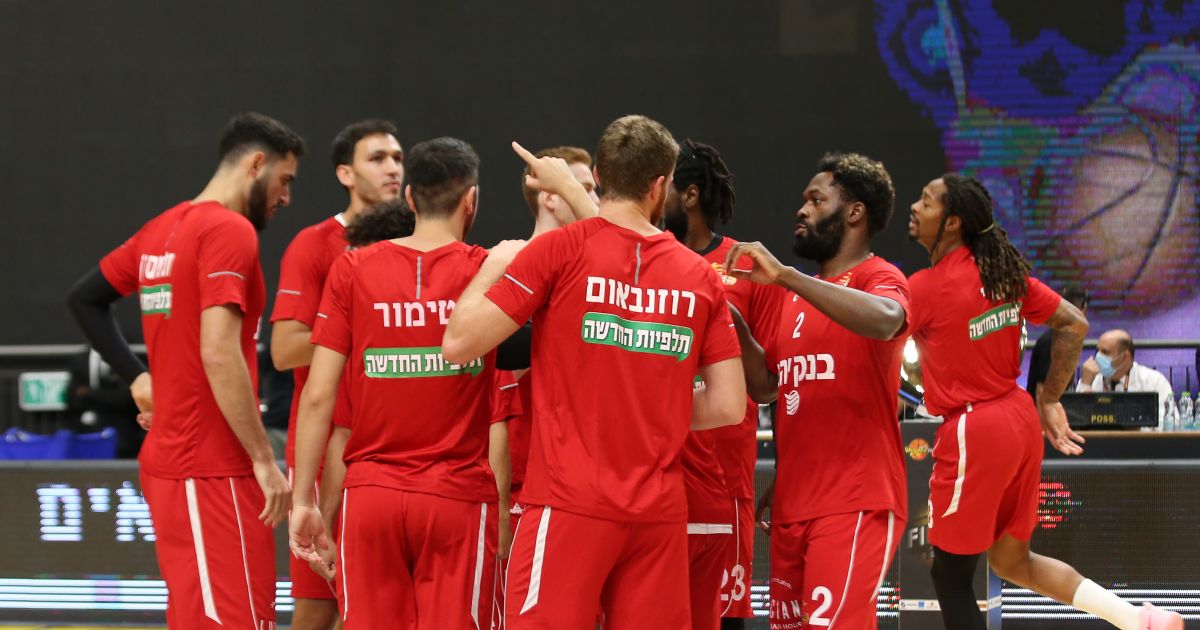 הפועל ירושלים: ליגת האלופות של פיב"א תוכרע באתונה, סופית ...