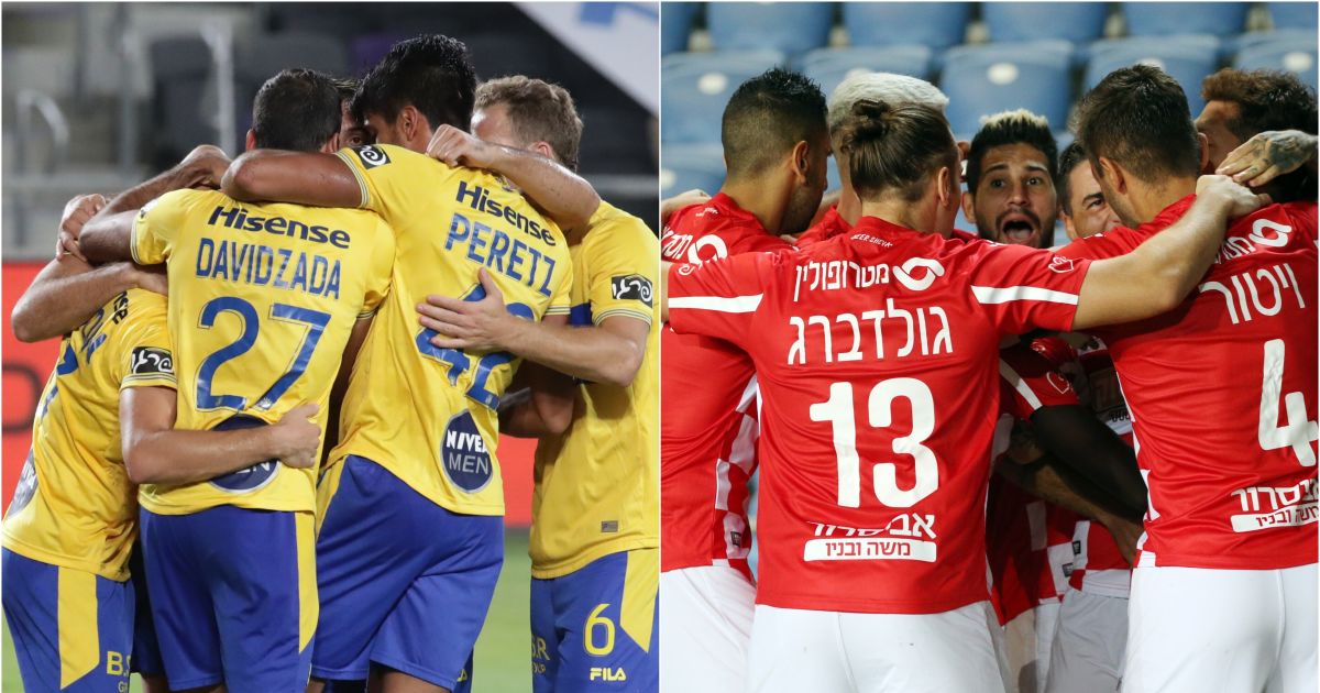 גביע המדינה: הגרלת סיבוב ח' עונת 2020/2021 | ספורט 1