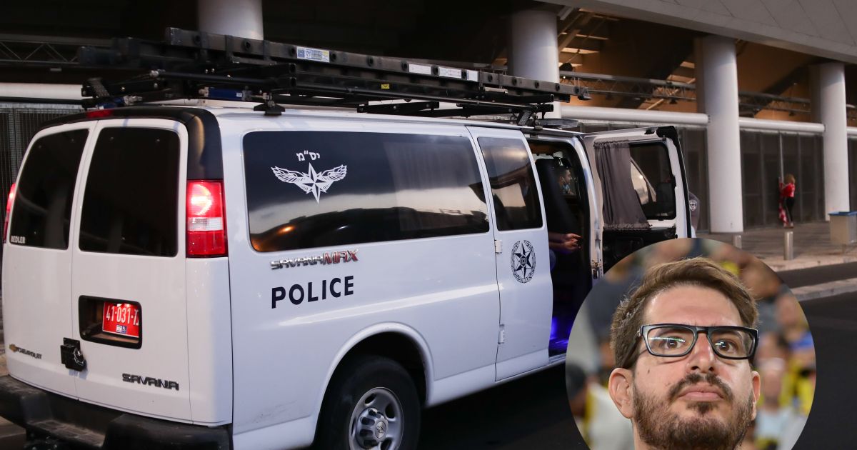 Betar Jerusalem: Itamar Ben Gvir attacks Moshe Hogg and the police arrested Ohad