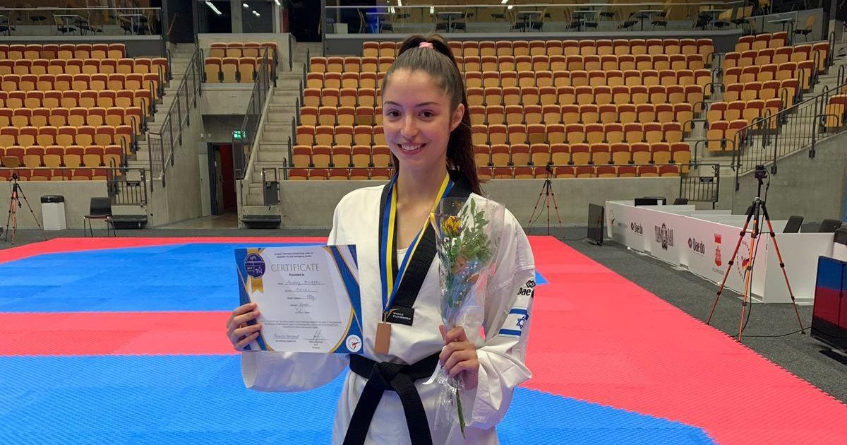 ××'×™×©×' ×¡×ž×'×¨×' ×¡×¤×•×¨×˜ 1