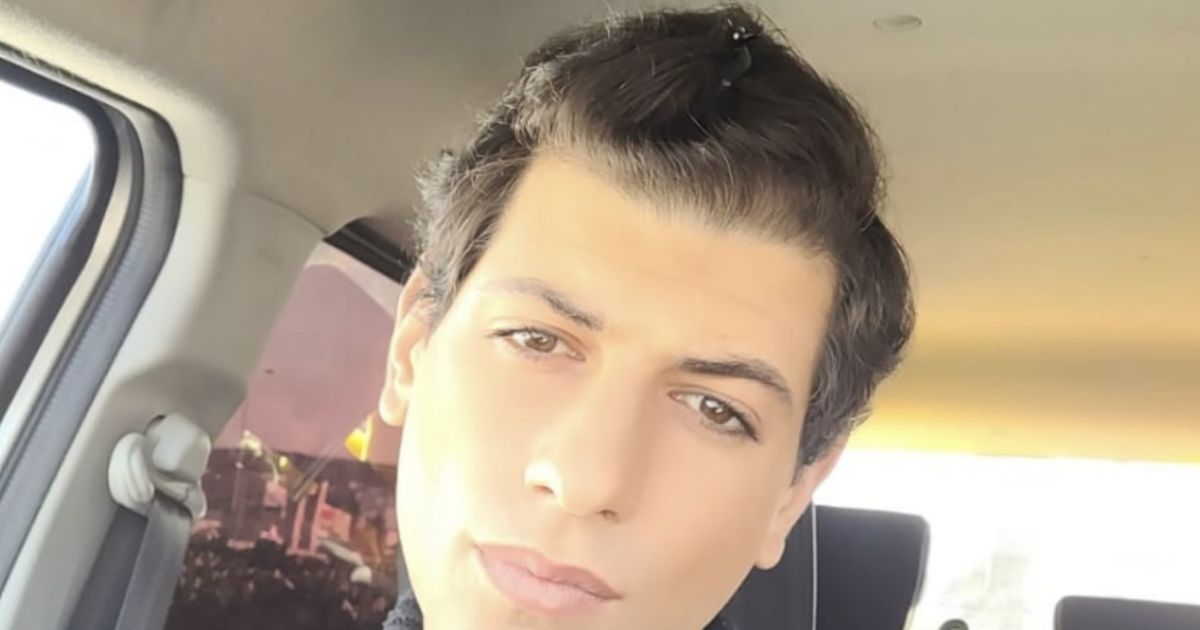 ×¡×¤×™×¨ ×'×¨×ž×Ÿ ×¢×