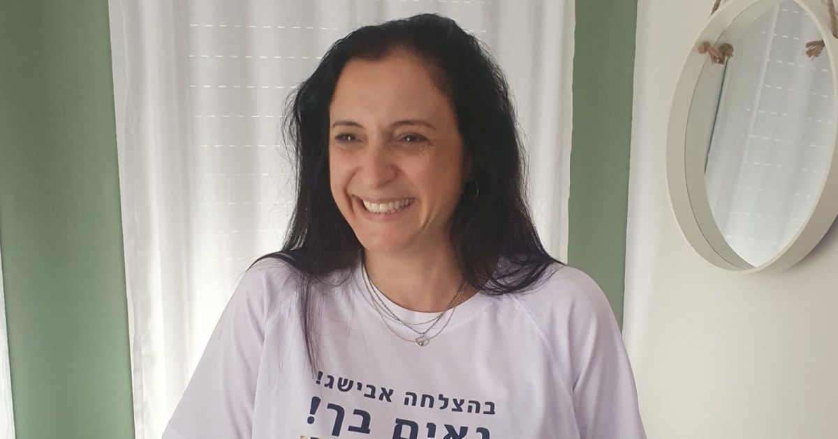 אבישג סמברג זכתה במדליית ארד בטוקיו 2020: צפו בחגיגות ...