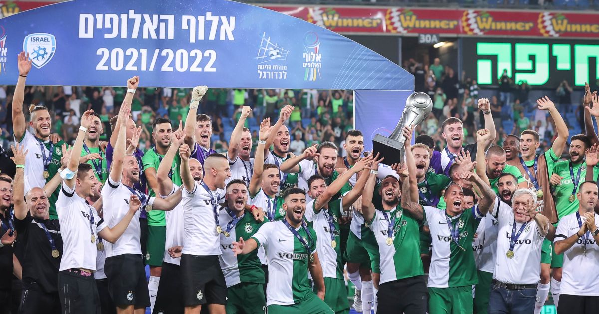 מכבי חיפה שידור חי