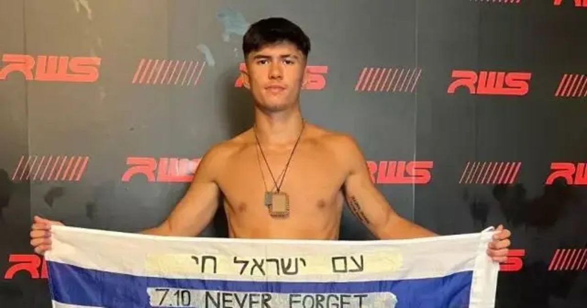 אהבת השם גורדון - ספורט 1