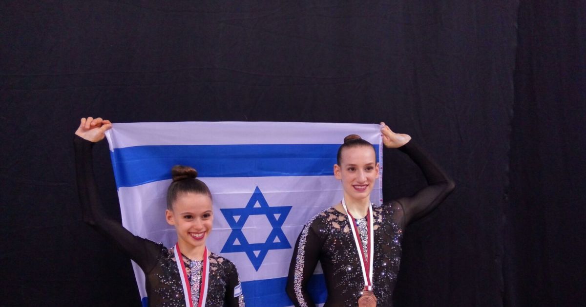 מדליית ארד בדרגת סניור לסורזון ולבקוביץ | ספורט 1