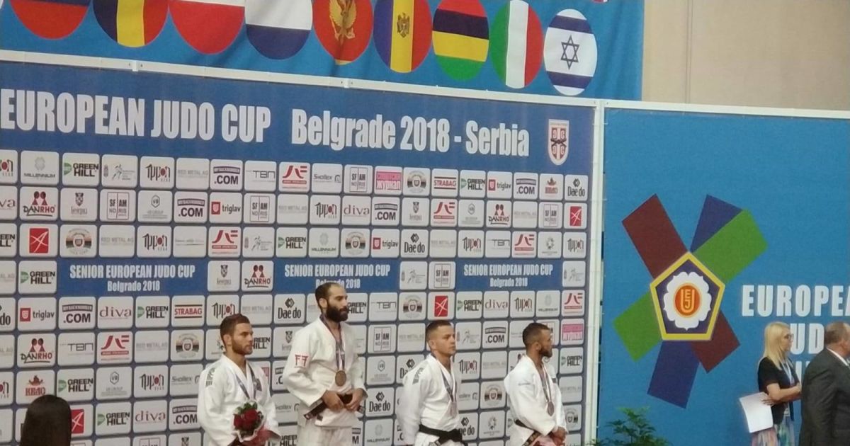 ג'ודו: מדליית זהב לאלון רחימא בגביע אירופה לבוגרים בבלגרד ...