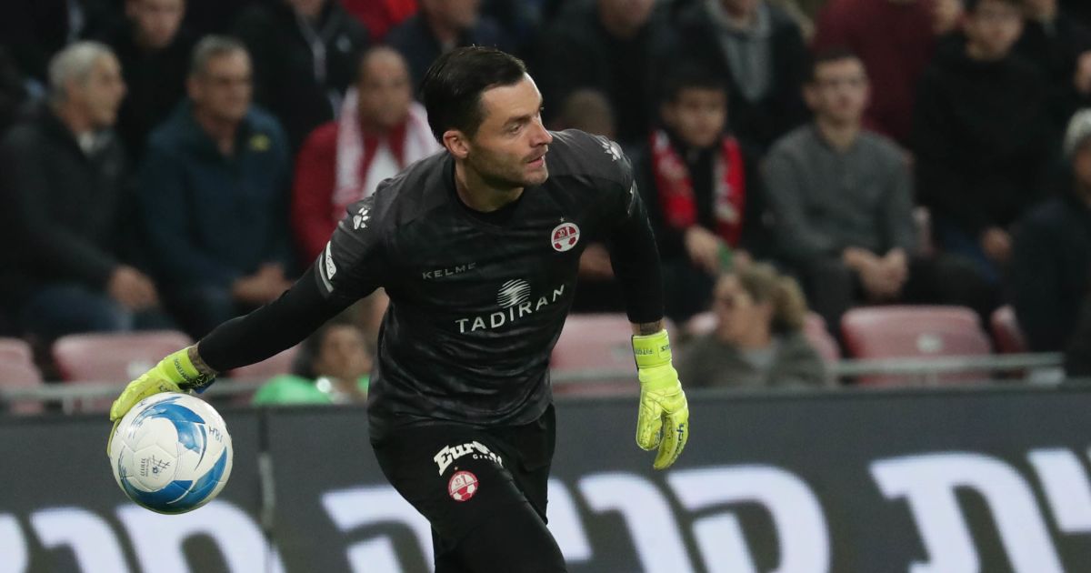 הפועל באר שבע: הפסד 2:0 נגד מכבי חיפה, התגובות | ספורט 1