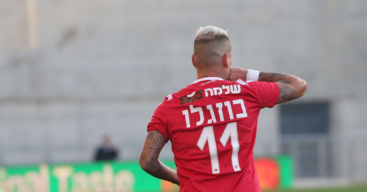 הפועל תל אביב: מאור בוזגלו ימשיך על הספסל נגד הפועל חיפה ...