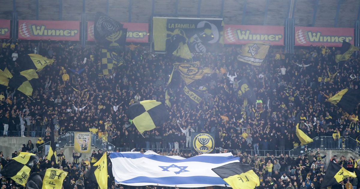 אוהד בית"ר ירושלים טוען: "אוהדי מכבי חיפה התקיפו אותי עם ...
