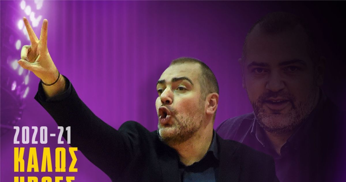 הפועל חולון: סטפאנוס דדאס האריך את החוזה עד 2021 | ספורט 1