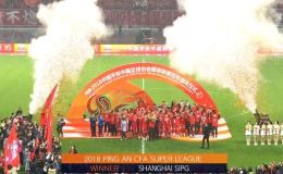 שנגחאיי זכתה באליפות