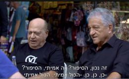 הפרלמנט