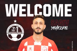 שגיב יחזקאל