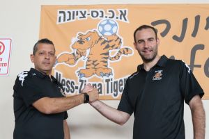 סער פרנקל, עמית כהן