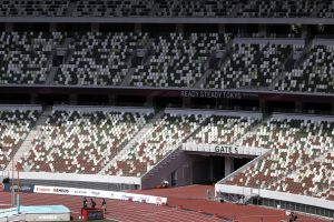 אצטדיון ריק בטוקיו