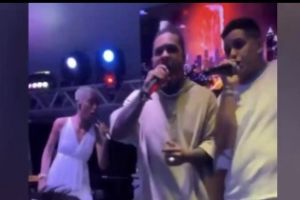 המסיבת הסודית של ניימאר