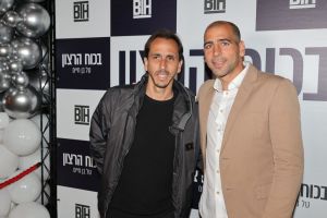 בן חיים עם יוסי בניון בהשקת ספרו החדש