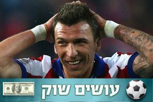 מנדז'וקיץ'. קבוצה שלישית בשנתיים?