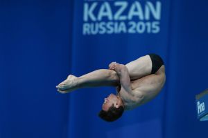 הבריכה בקאזאן