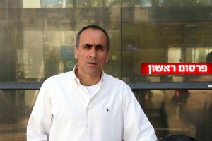 תקווה. בדרך חזרה לאדומים?