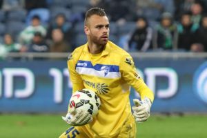 זועבי. אם אתה מפחד