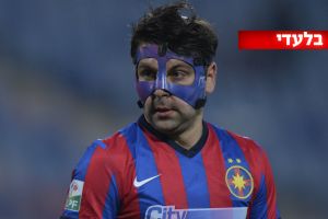 בקרוב בקרית שלום? רוססקו