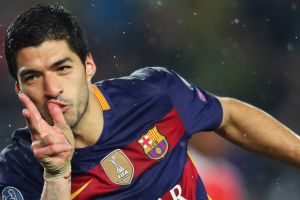 שער ענק. סוארס