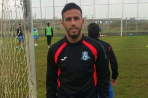 ישחק בש. דיין