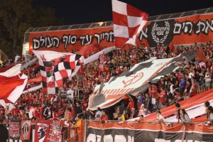 אוהדי בש. עולים לירושלים