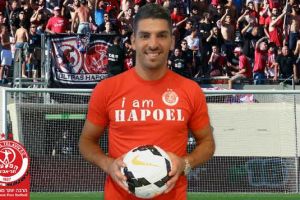 הרוש. נבנית בהפועל תא קבוצה חזקה