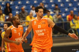 וואט. נפרד מהכתומים