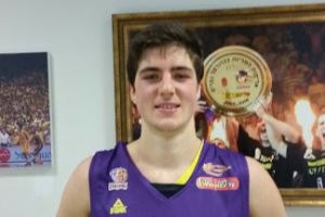 ואיך יקבלו אותו האוהדים? אריאל