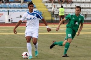 אריקו. בדרך לבירה