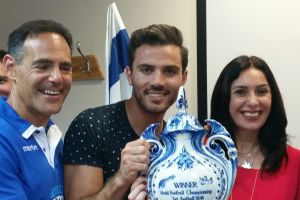 שרת הספורט והגביע העולמי