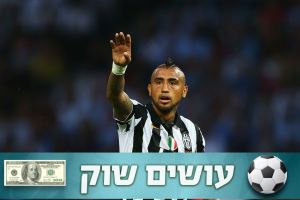 וידאל. יהפוך לתותחן?