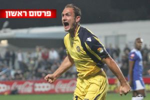 גרסיה. יסגור חמש שנים במועדון