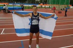 קרויטר  והדגל. חזר בגדול