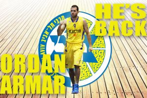 פארמר. ישר מהמדף של הביוקר