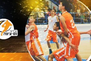 לוינסון. עתיד מבטיח