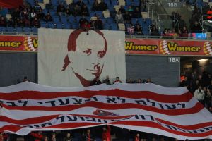 אוהדי הפועל חיפה בדרבי