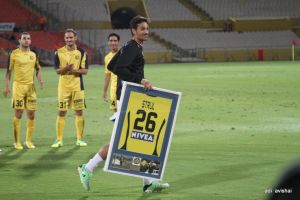 סטרול. שלם עם ההחלטה