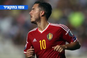 הזאר. כמעט הוחלף