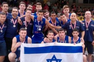 נבחרת הנוער חוגגת. גאווה ישראלית