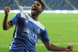 גם הוא של ביתר. צעירי